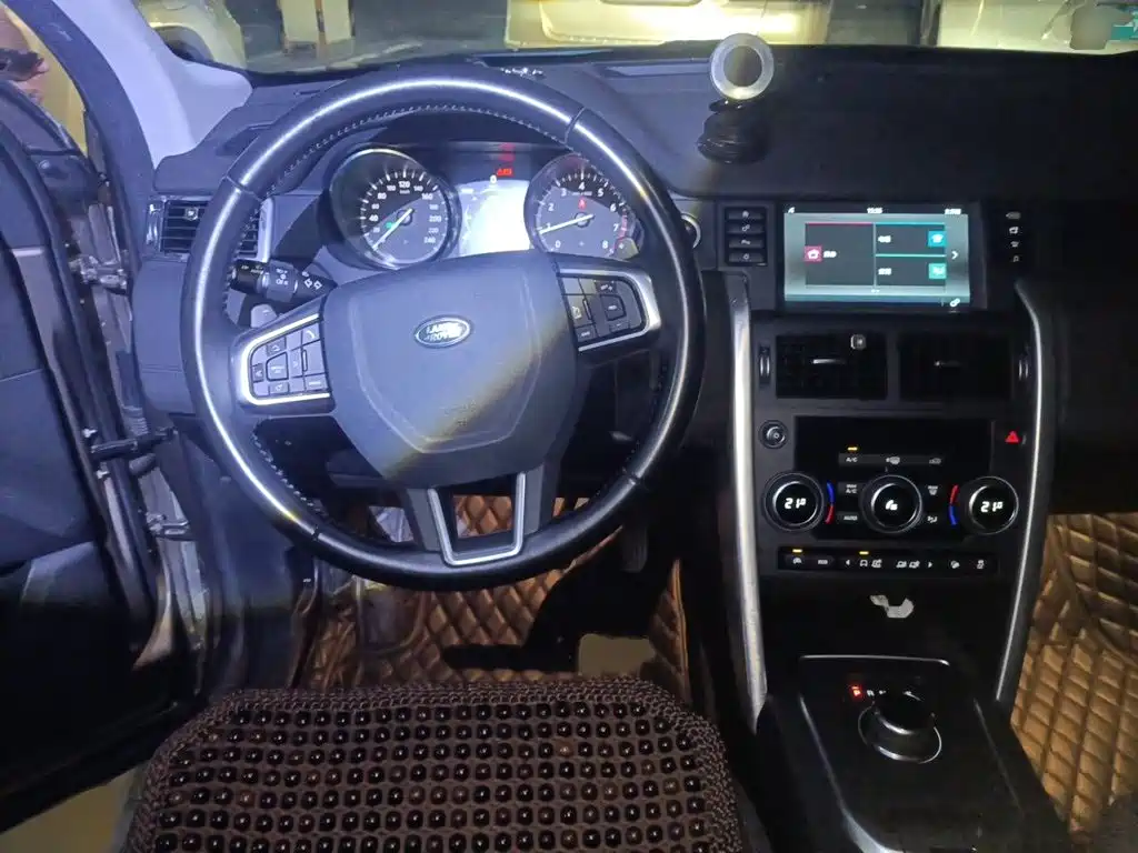 Land Rover Discovery Sport 2017 — фото 3