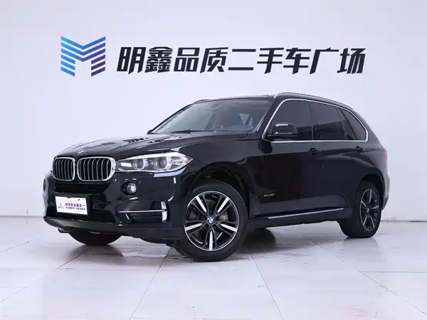 BMW X5 2017