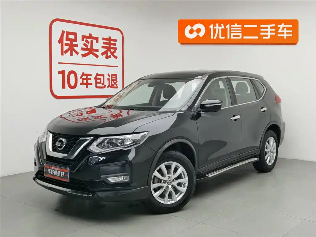 Nissan X-Trail 2020 — фото 1