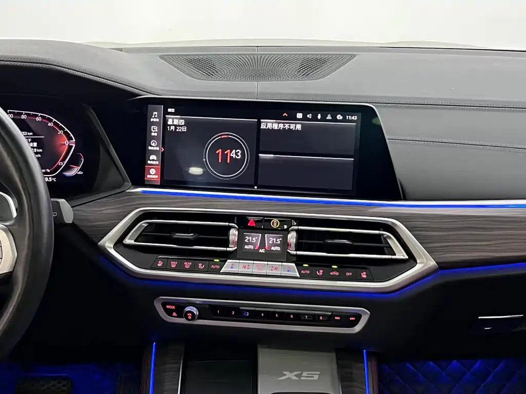 BMW X5 2022 — фото 19