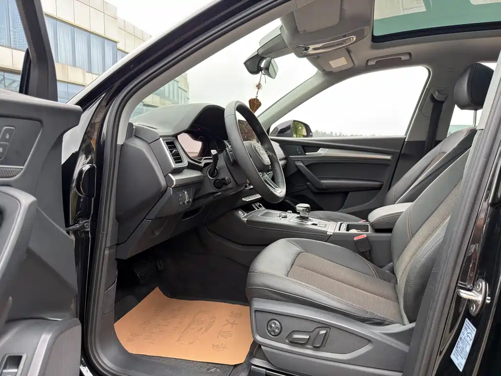 Audi Q5L 2019
