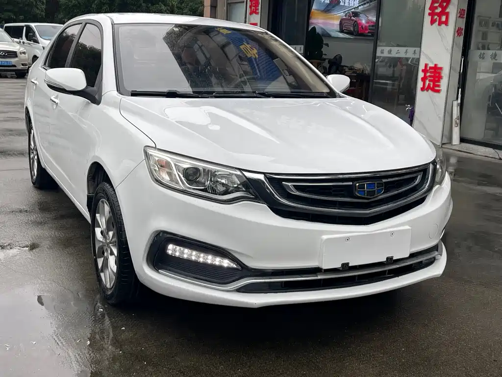 Geely Vision 2018