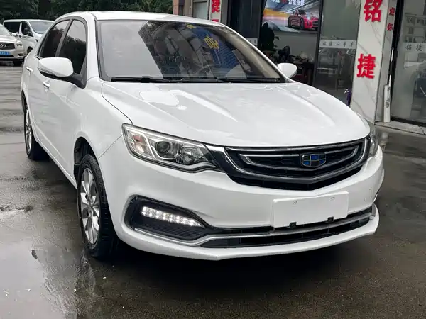 Geely Vision 2018
