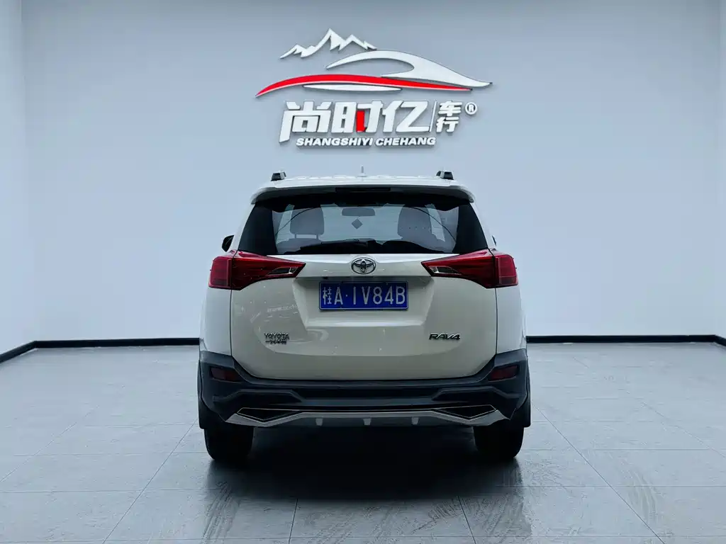 Toyota RAV4 2016 — фото 7