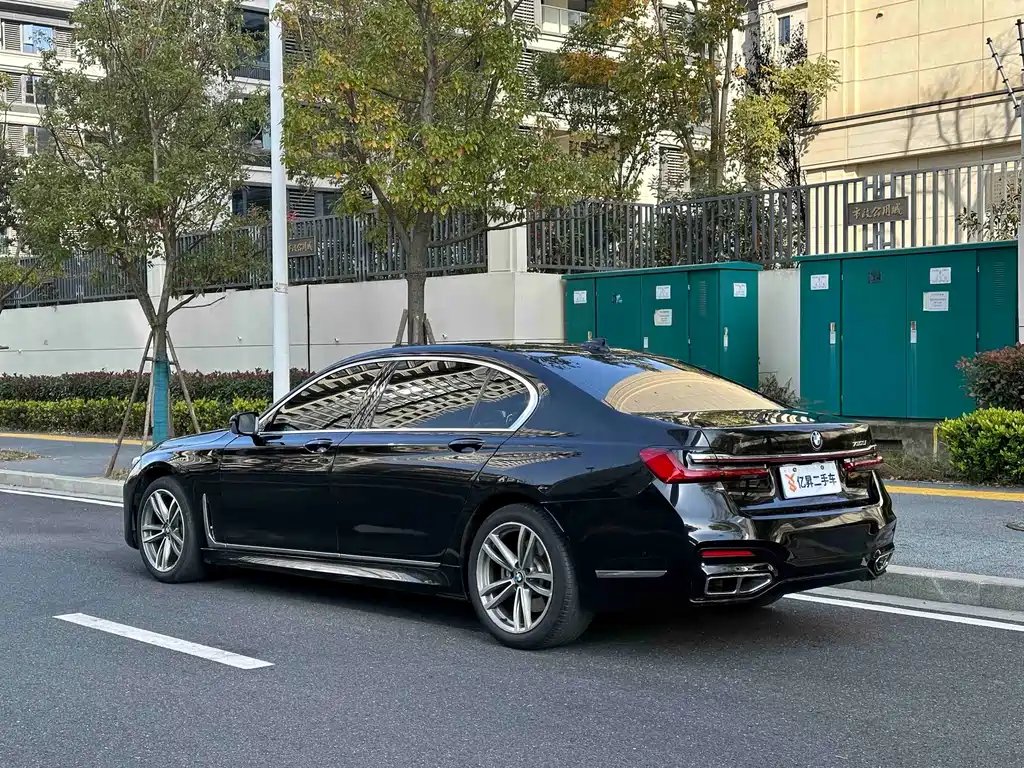 BMW 7 Series 2017