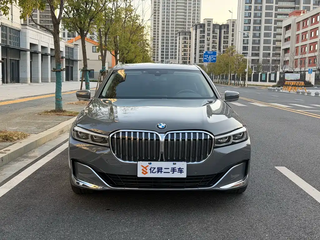 BMW 7 Series 2020