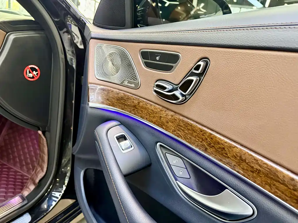 Mercedes-Benz S-Class 2015 — фото 5