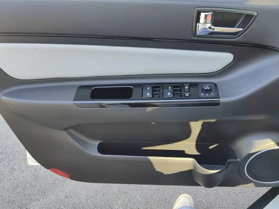BAIC New Energy EC5 2020