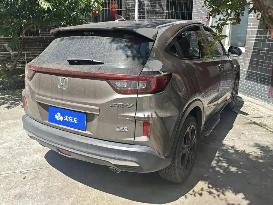 Honda XR-V 2019