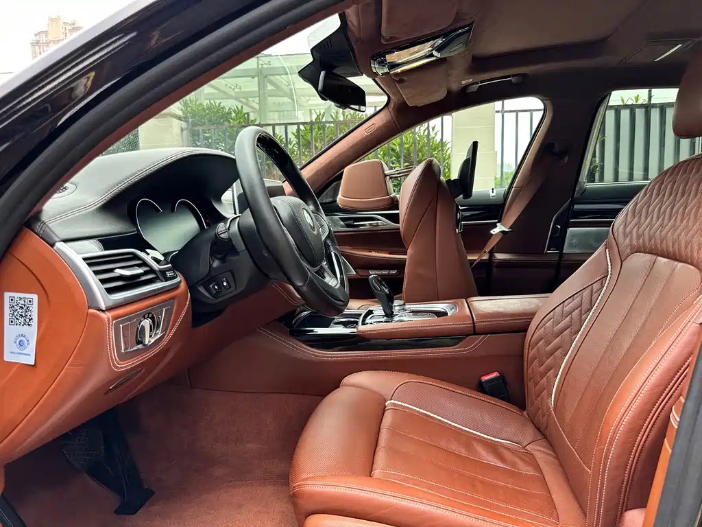 BMW 7 Series 2018 — фото 15