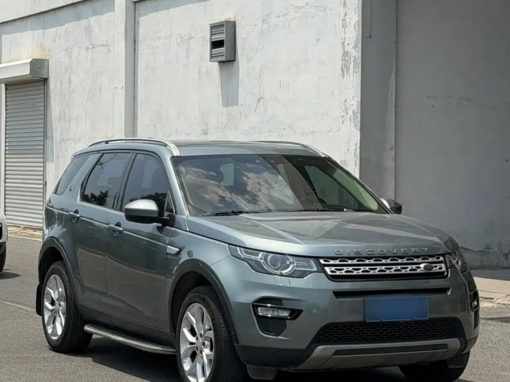 Land Rover Discovery Sport 2018 — фото 9