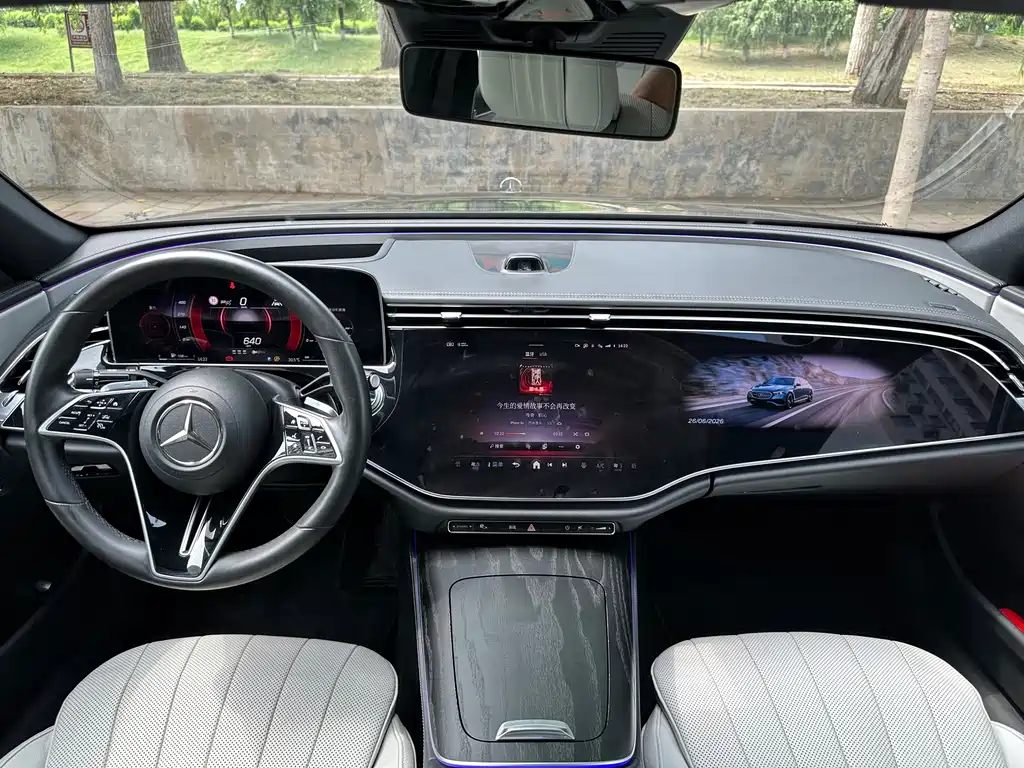 Mercedes-Benz E-Class 2024