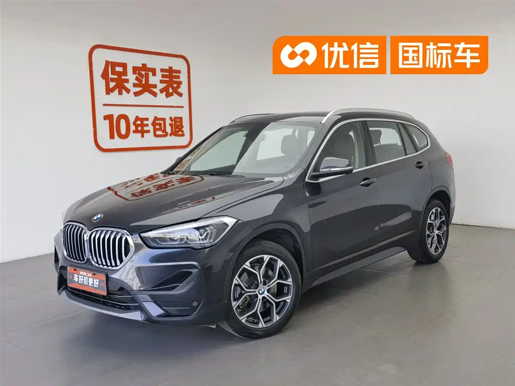 BMW X1 2022 — фото 1