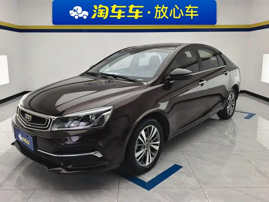 Geely Emgrand 2018