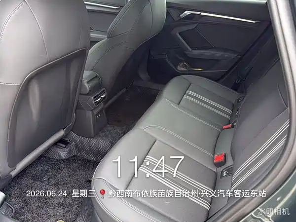 Audi A3 2022