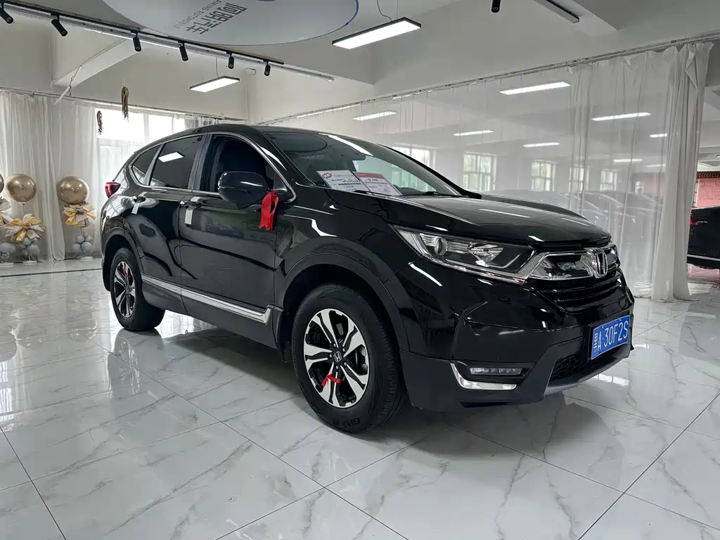 Honda CR-V 2019