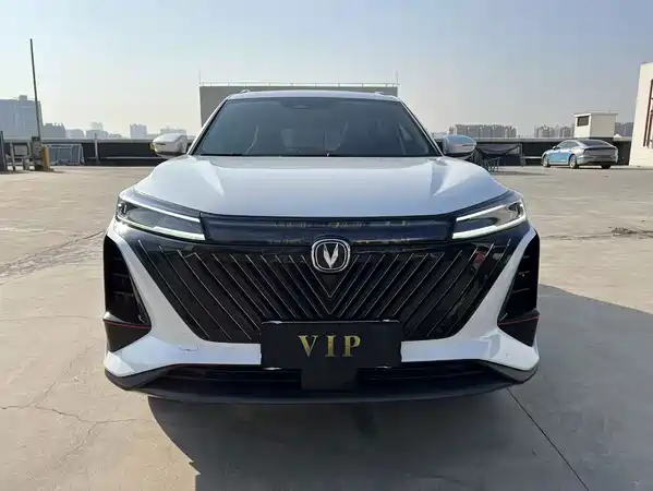 Changan CS75PLUS 2022