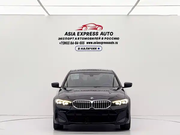 BMW 3 Series 2023