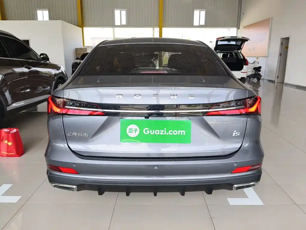 Roewe i5 2023