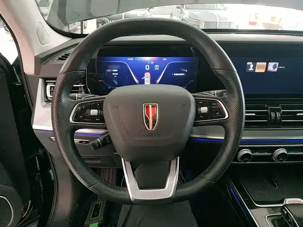 Hongqi HS5 2023