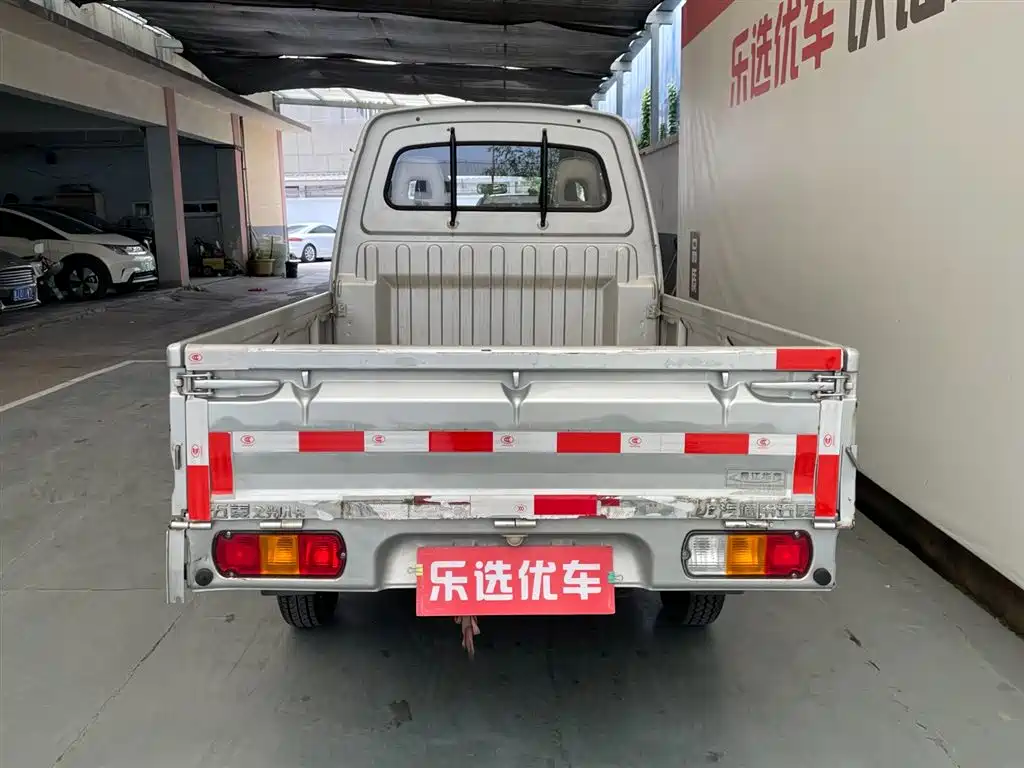 Wuling Zhiguang Mini Truck 2018