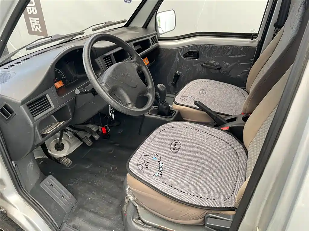 Wuling Zhiguang Mini Truck 2018