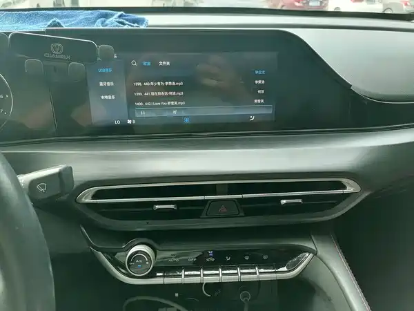 Changan Eado 2020