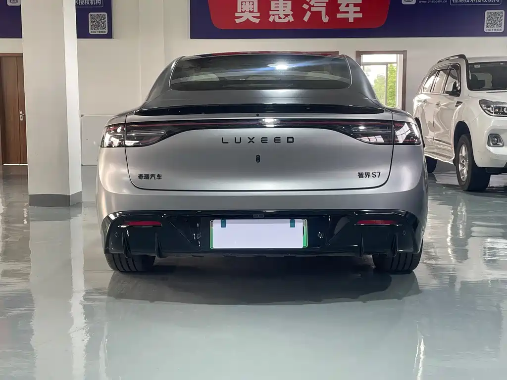 Luxeed Zhijie S7 2025
