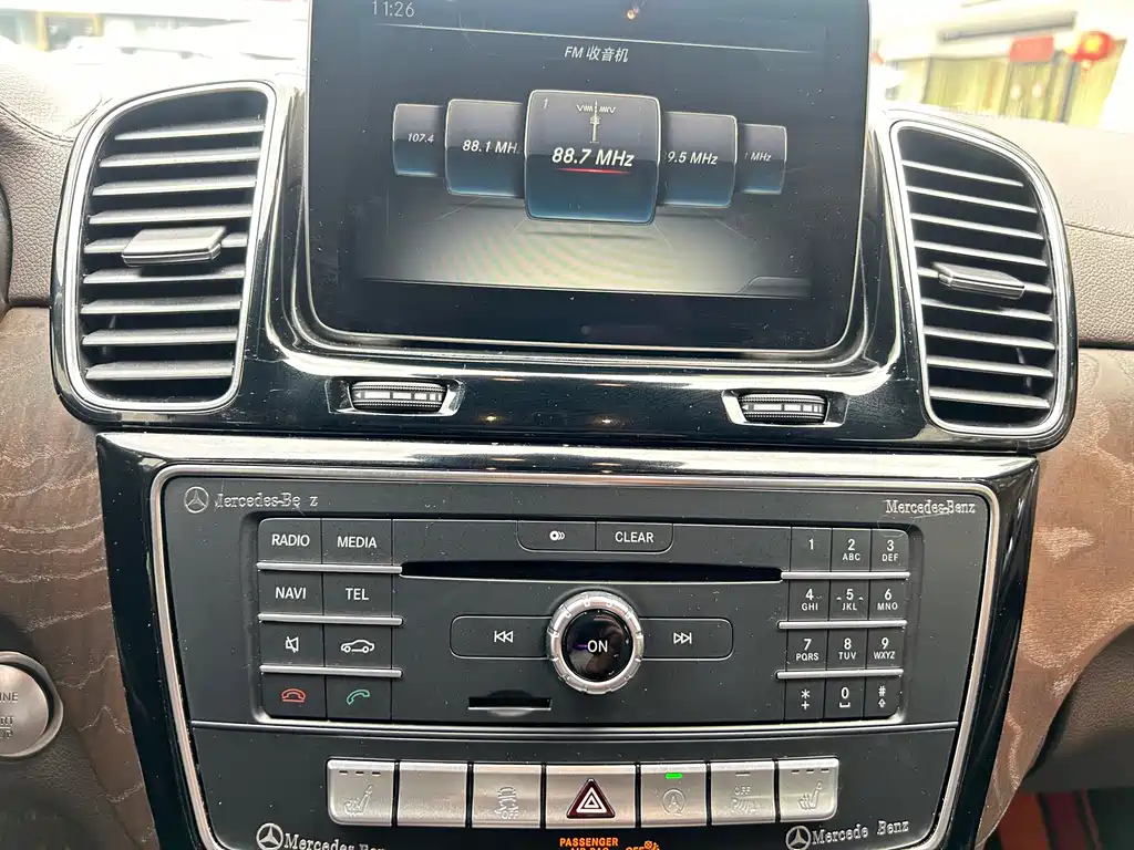 Mercedes-Benz GLE 2017 — фото 12