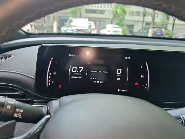 GAC Trumpchi Empow 2025