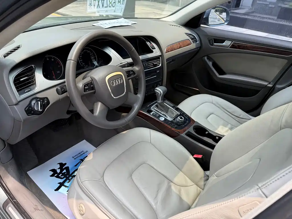 Audi A4L 2011