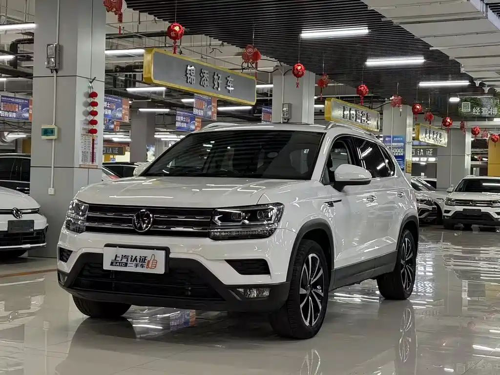 Volkswagen Tharu 2022
