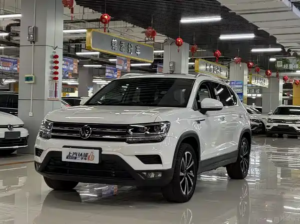 Volkswagen Tharu 2022