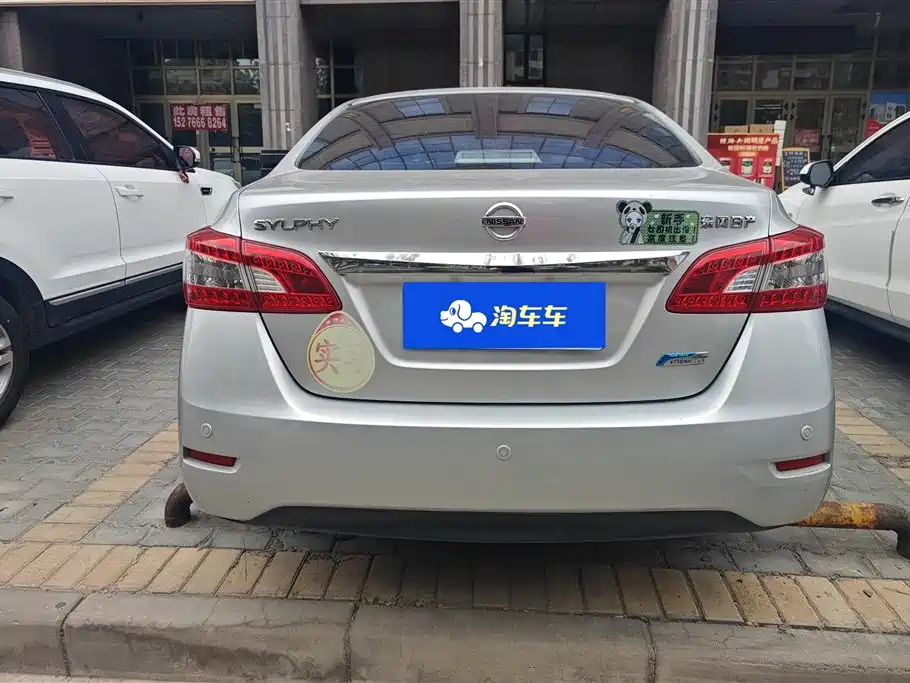 Nissan Sylphy 2012 — фото 4