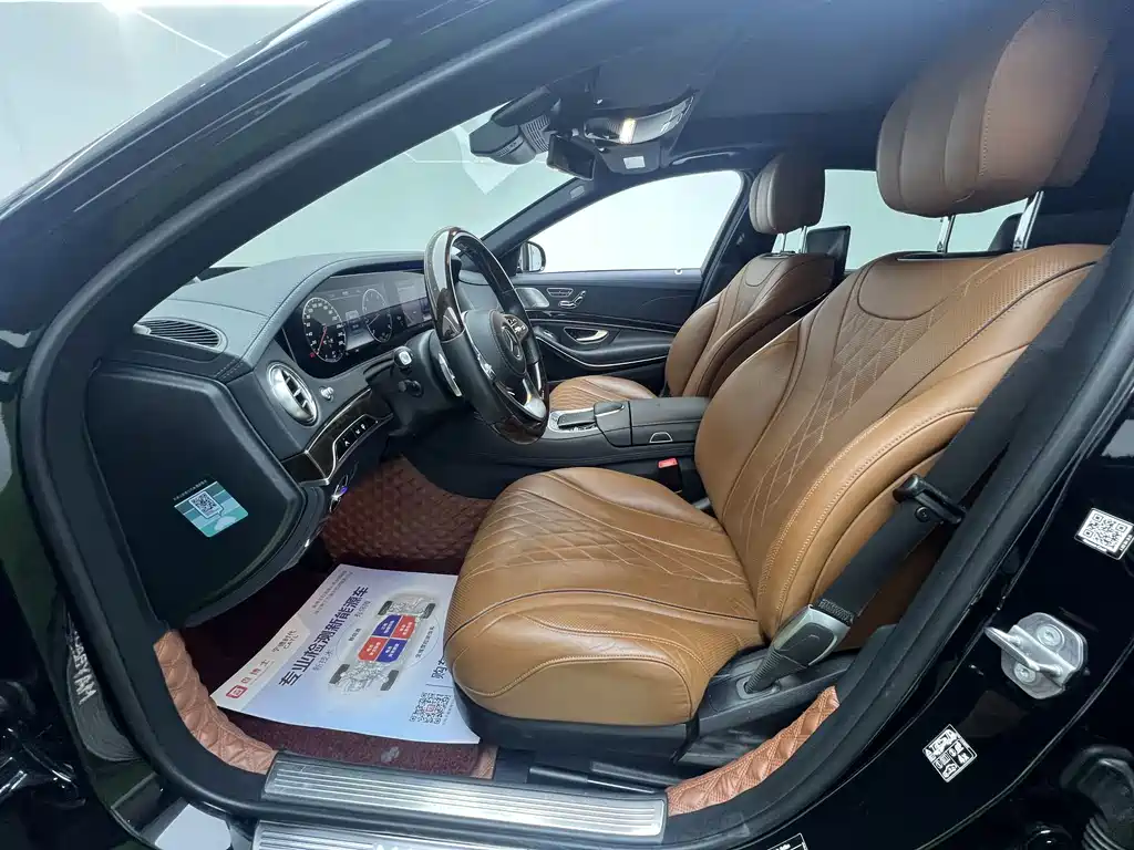 Mercedes-Benz Maybach S-Class 2021 — фото 21