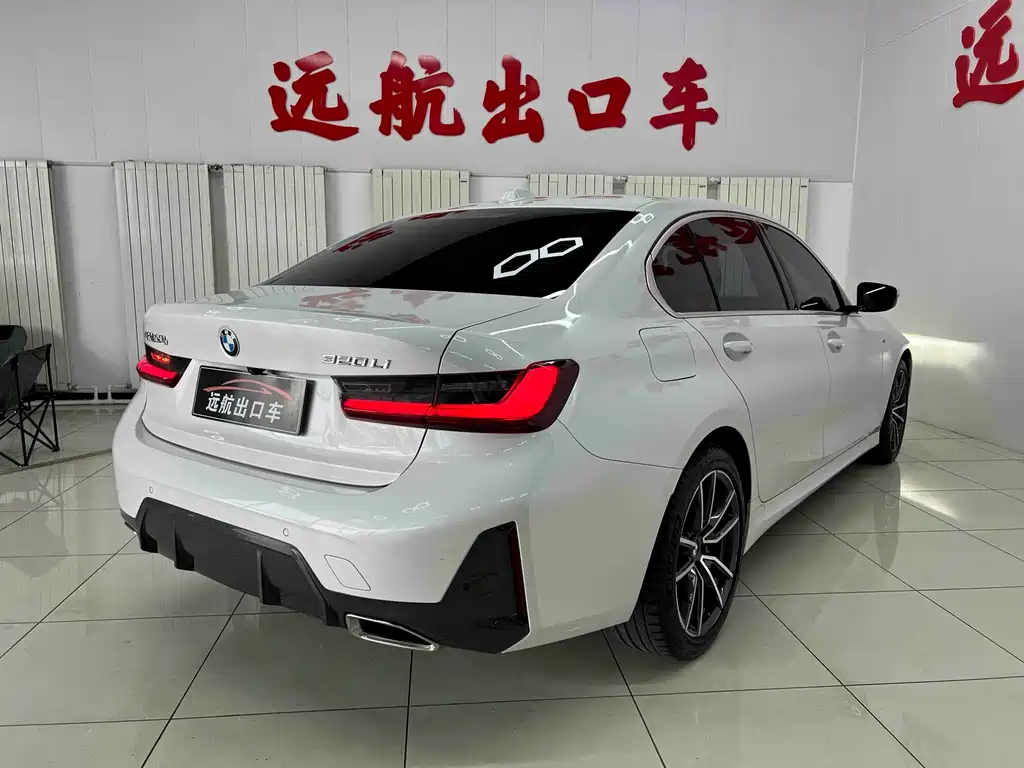 BMW 3 Series 2022