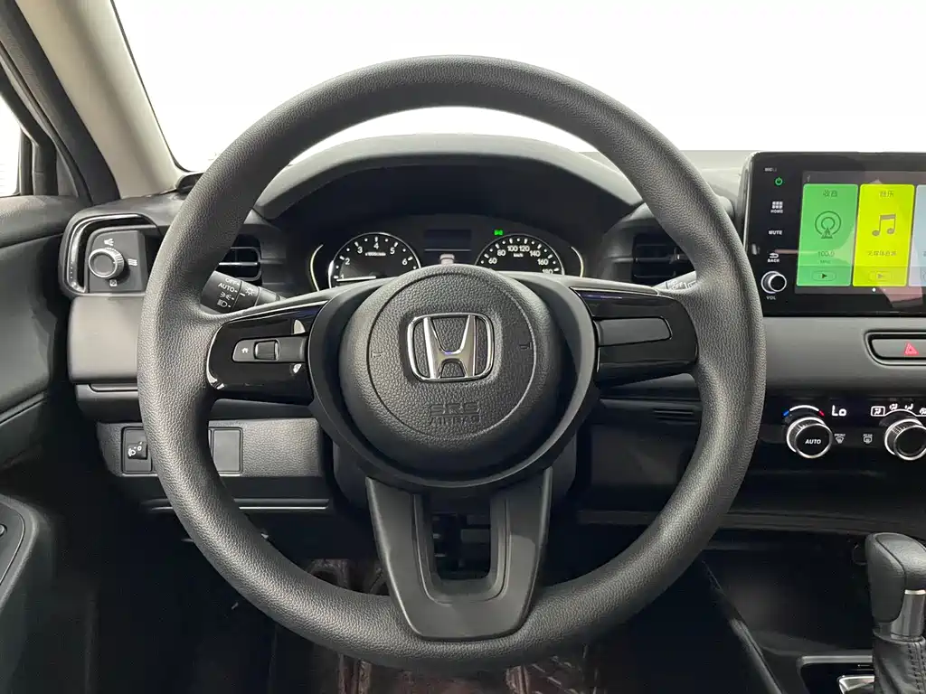 Honda XR-V 2023