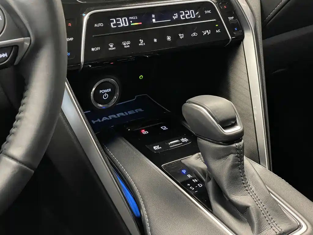 Toyota Harrier 2024 — фото 18