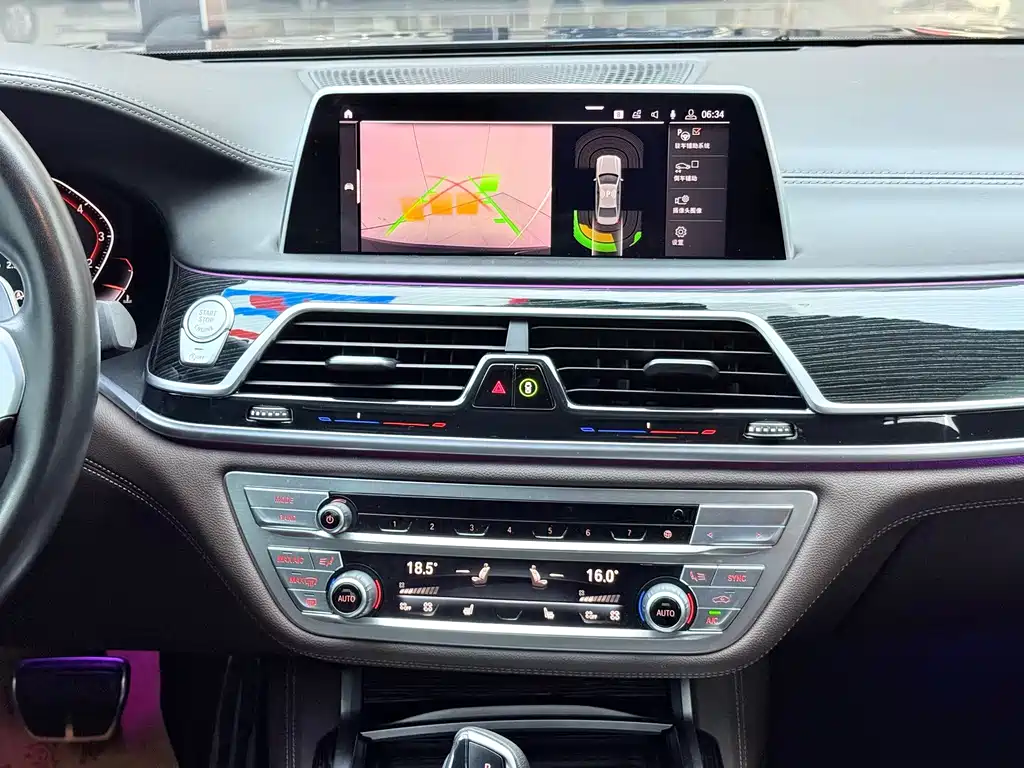 BMW 7 Series 2020 — фото 14