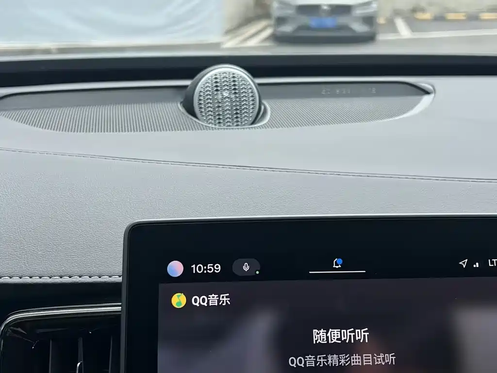 Volvo XC90 PHEV 2025 — фото 12
