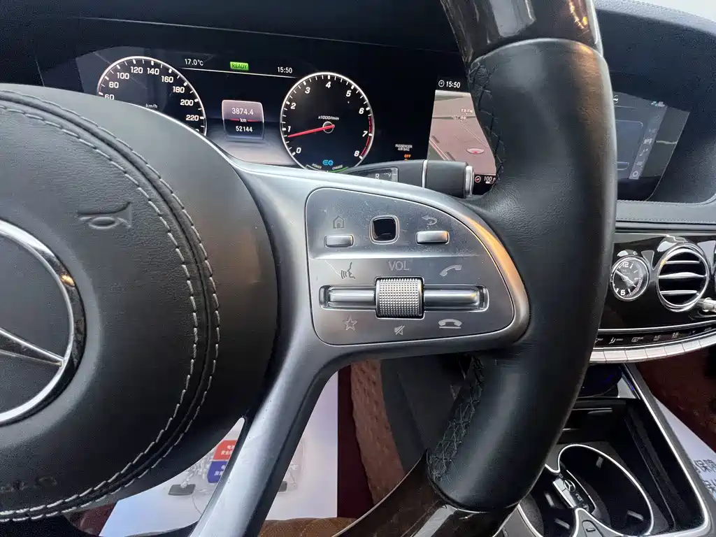 Mercedes-Benz Maybach S-Class 2021 — фото 17