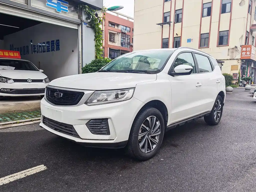 Geely Vision X6 2020