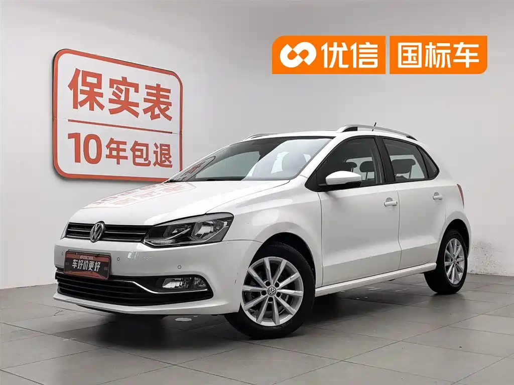 Volkswagen Polo 2016