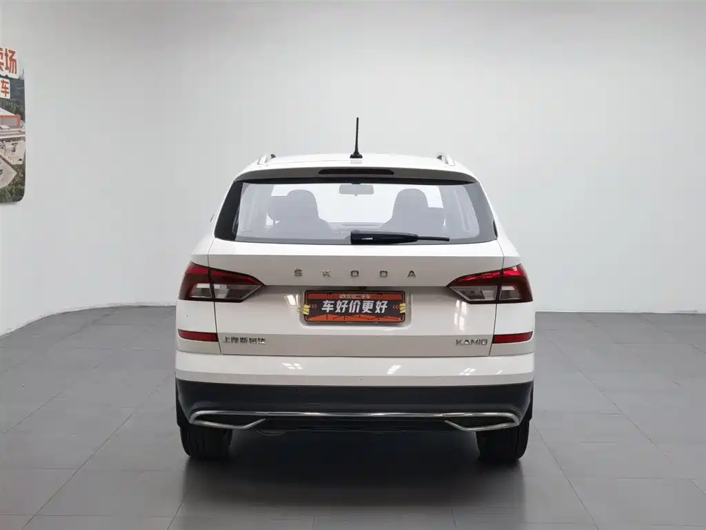 Skoda Kamiq 2019