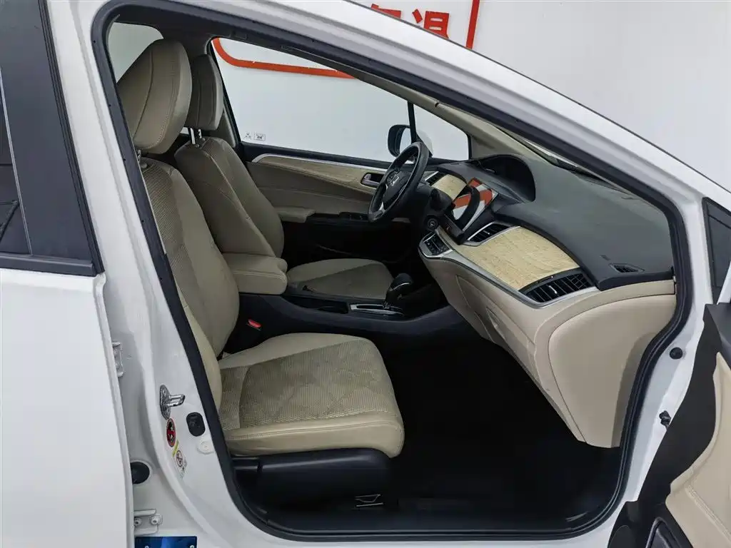 Honda Jade 2014 — фото 23