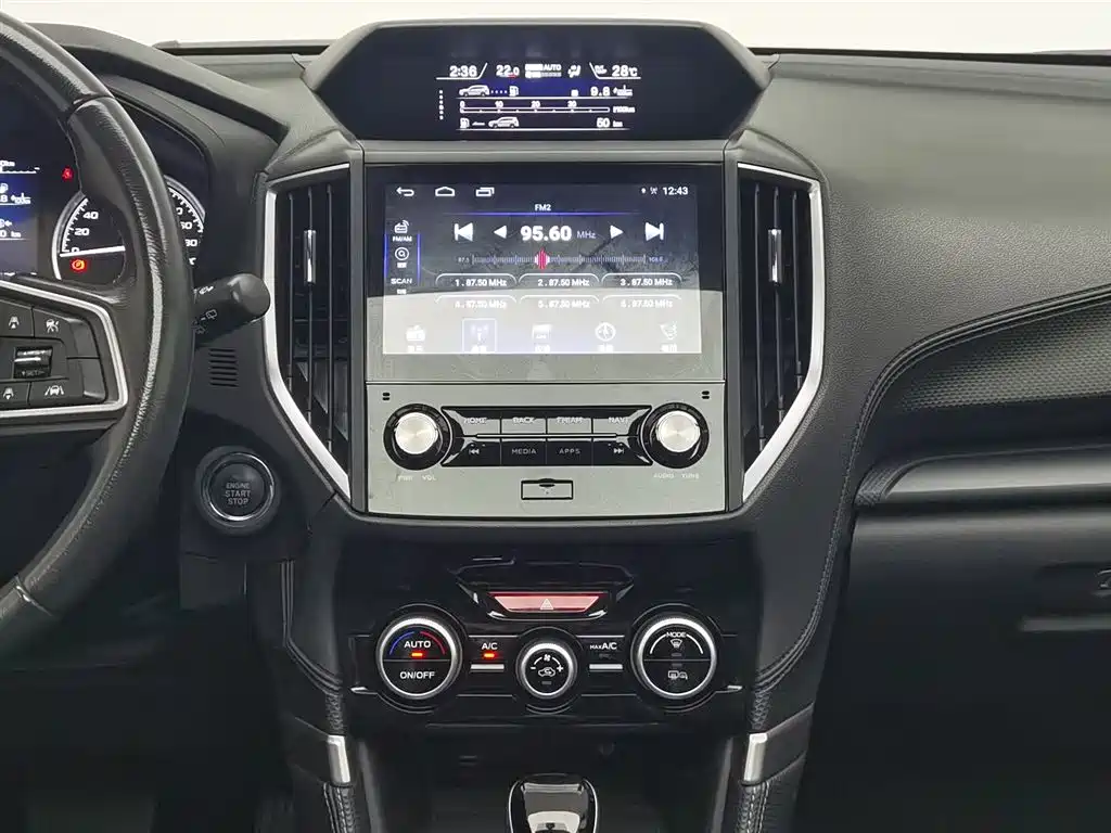 Subaru Forester 2020 — фото 12
