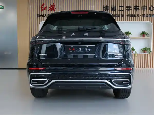 Hongqi HS5 2026