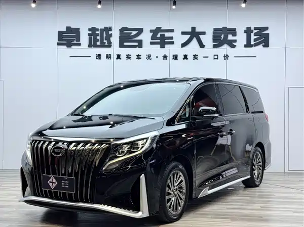 GAC Trumpchi M8 2021