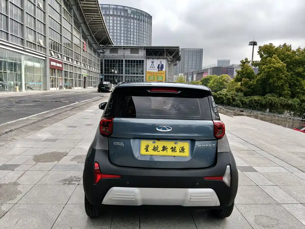 Chery QQ Little Ant 2020 — фото 6