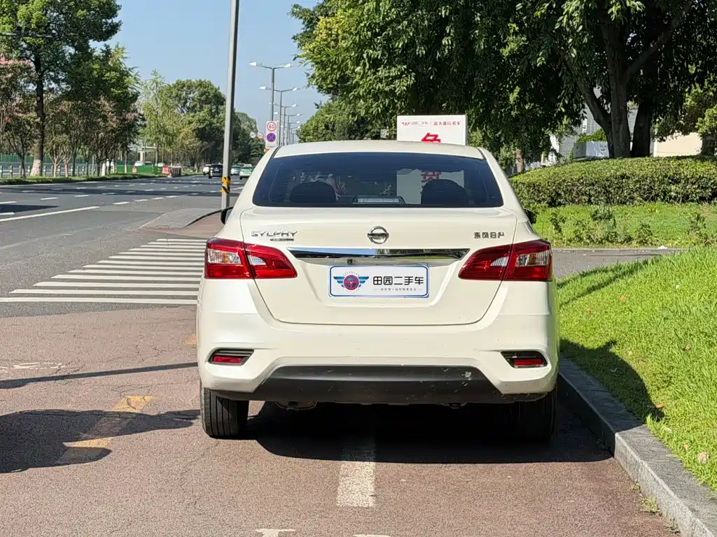 Nissan Sylphy 2025